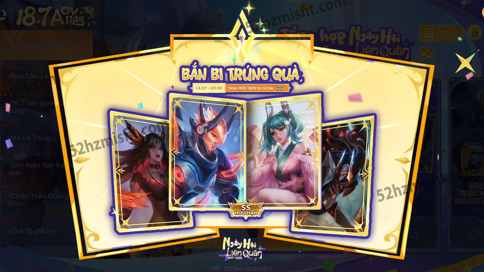 Banner